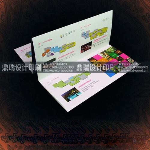 钢产品 商务服务 山东济南商务服务 公司样本画册设计 营销策划 印刷